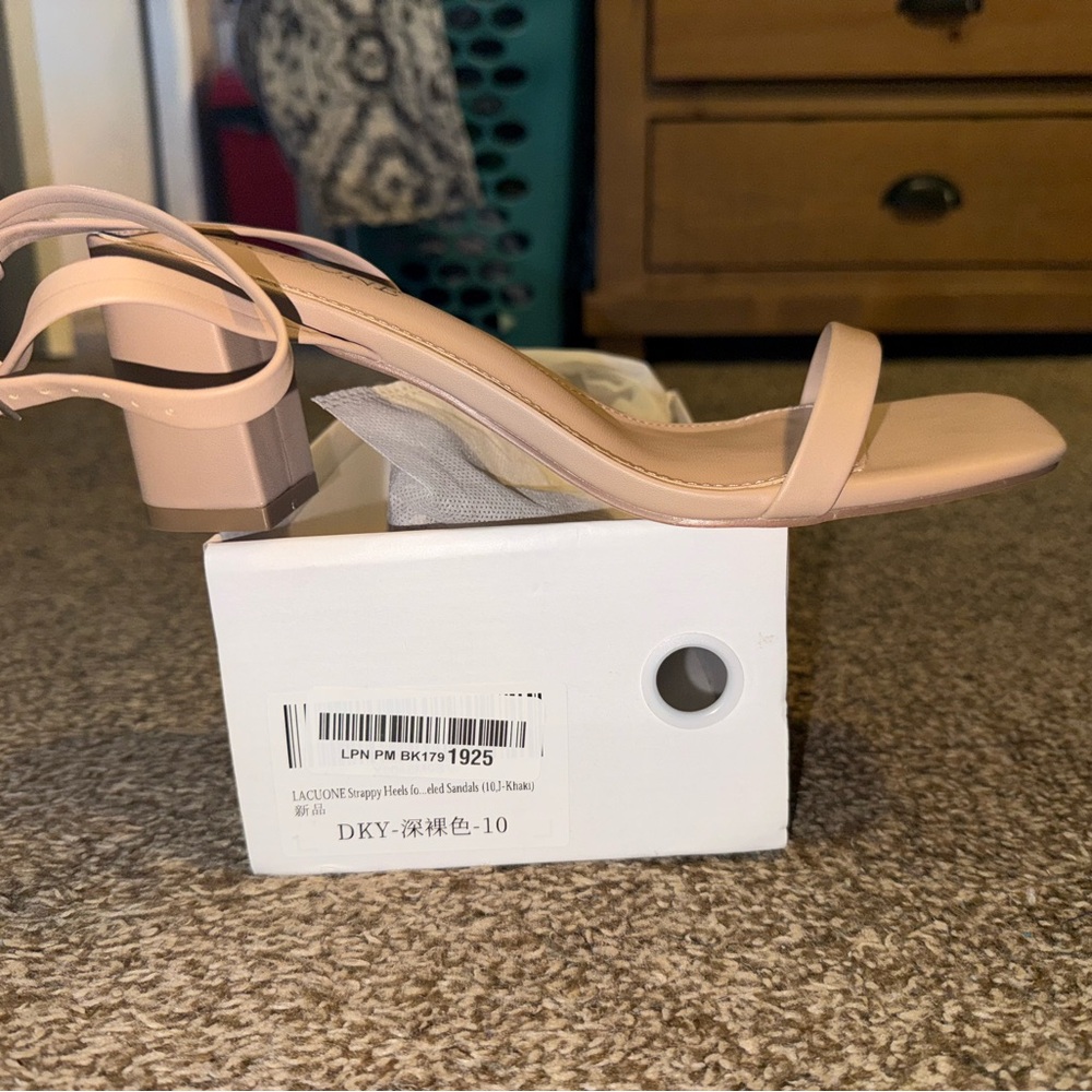 Women's Nude Strappy Heels